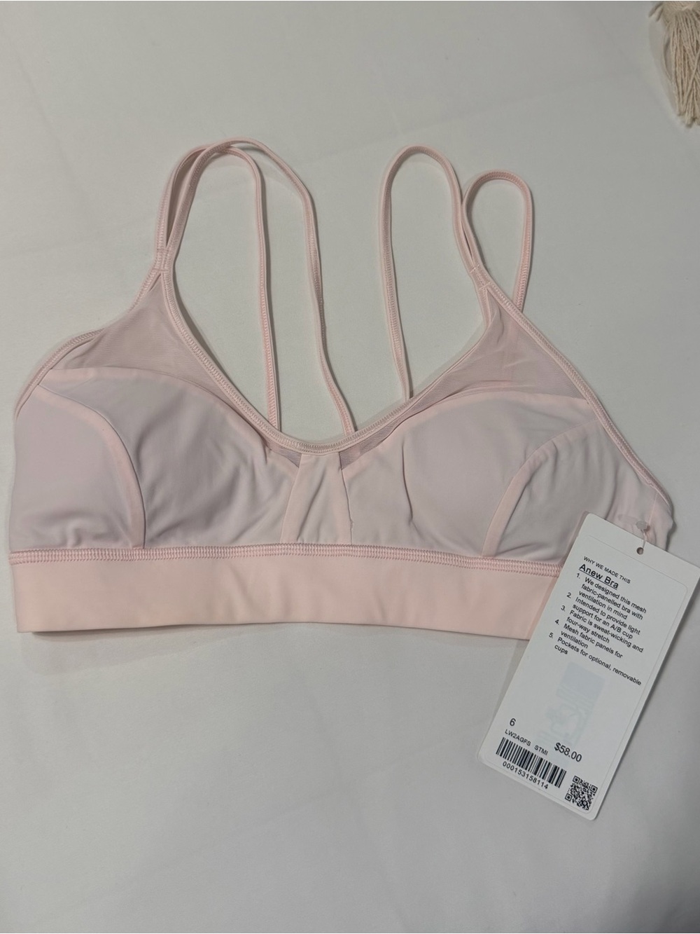Lululemon bra
